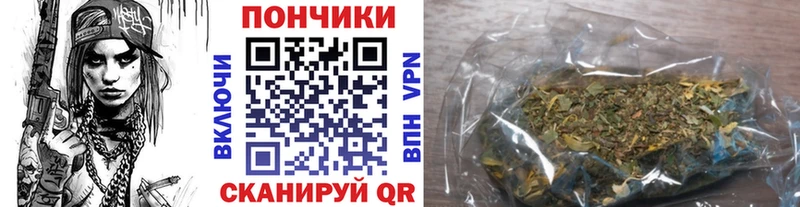 Магазины продажи наркотиков Славгород APVP  Меф мяу мяу  mega ССЫЛКА  ГАШ  Галлюциногенные грибы  Каннабис  Кокаин 