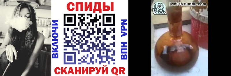 закладки  Славгород  БУТИРАТ BDO 33% 