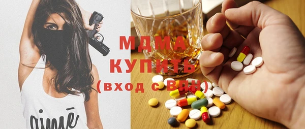 первитин Елизово