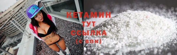 дживик Елабуга