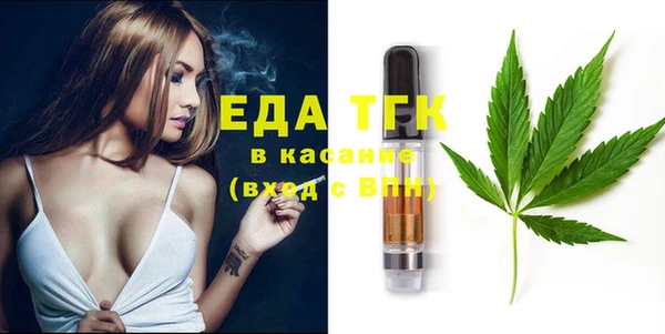 шишки Дмитров