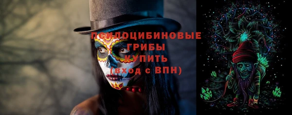 кокаин Нефтегорск