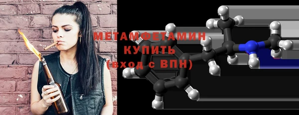 дживик Елабуга