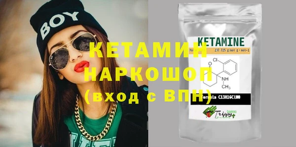 дживик Елабуга