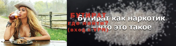 дживик Елабуга