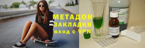 прущая мука Ельня