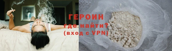 дживик Елабуга