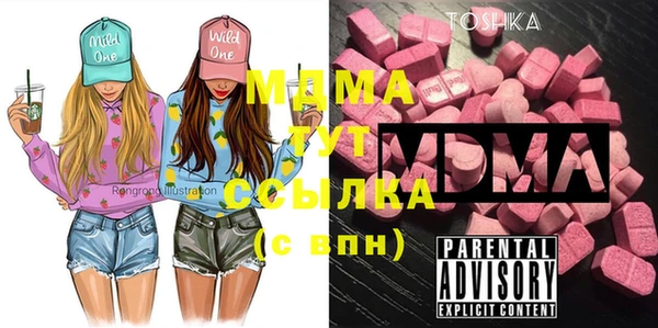 прущая мука Ельня