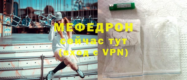 дживик Елабуга