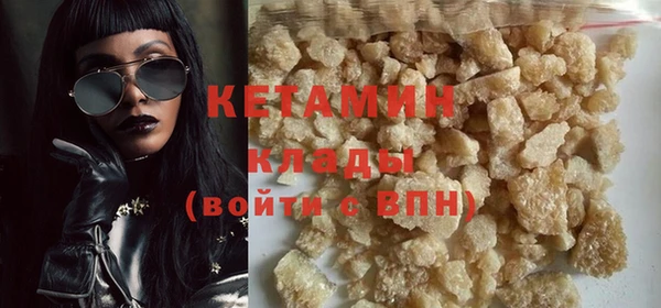 дживик Елабуга
