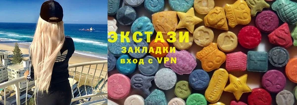 первитин Елизово