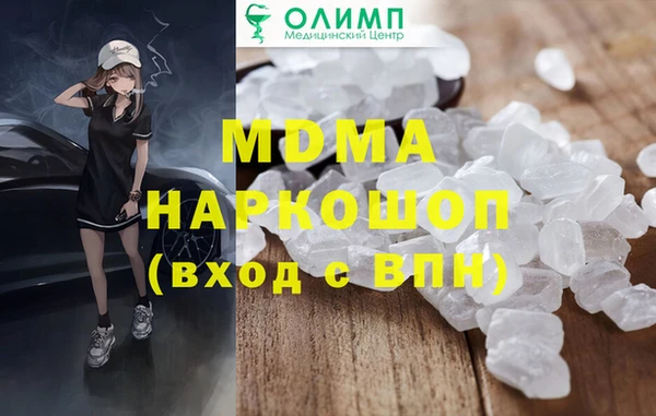 первитин Елизово
