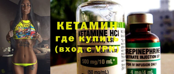 дживик Елабуга