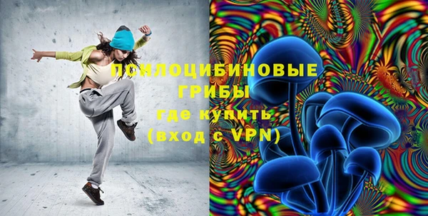 первитин Елизово