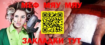 ГАЛЛЮЦИНОГЕННЫЕ ГРИБЫ Лесосибирск