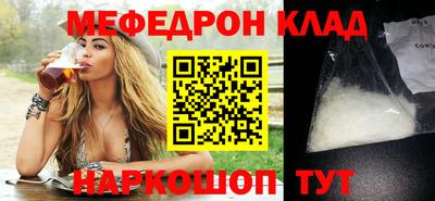 ГАЛЛЮЦИНОГЕННЫЕ ГРИБЫ Лесосибирск