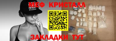 скорость Апрелевка