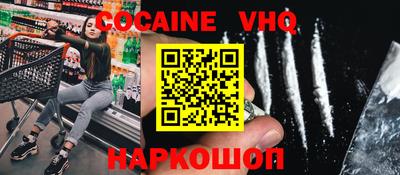 MESCALINE Ликино-Дулёво