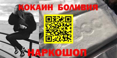 MESCALINE Ликино-Дулёво