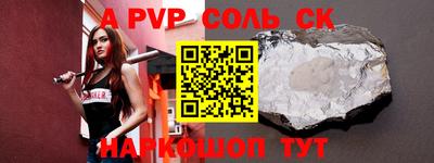 ГАЛЛЮЦИНОГЕННЫЕ ГРИБЫ Лесосибирск