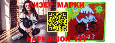мдма Ливны