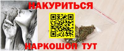 MESCALINE Ликино-Дулёво