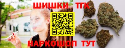 ГАЛЛЮЦИНОГЕННЫЕ ГРИБЫ Лесосибирск