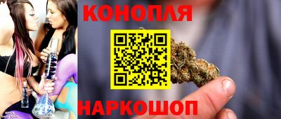 MESCALINE Ликино-Дулёво