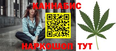 наркотики Аргун