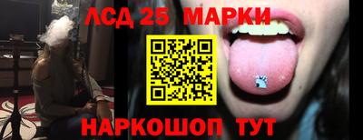 скорость Апрелевка