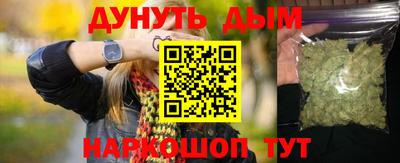 ГАЛЛЮЦИНОГЕННЫЕ ГРИБЫ Лесосибирск