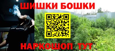 MESCALINE Ликино-Дулёво