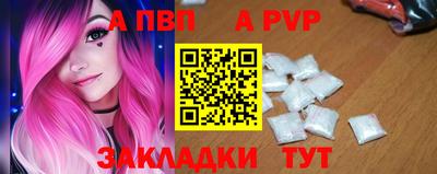 скорость Апрелевка