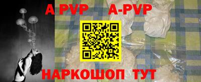 наркотики Аргун