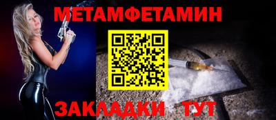 ГАЛЛЮЦИНОГЕННЫЕ ГРИБЫ Лесосибирск