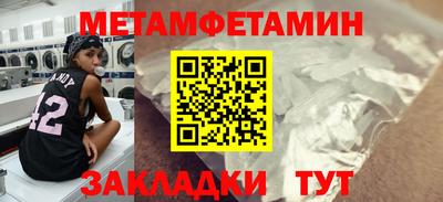 наркотики Аргун