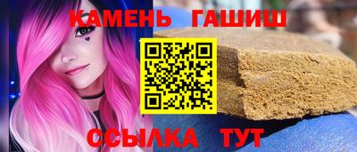 мдма Ливны