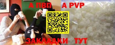 ГАЛЛЮЦИНОГЕННЫЕ ГРИБЫ Лесосибирск