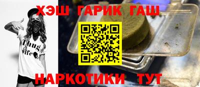 мдма Ливны