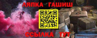 ГАЛЛЮЦИНОГЕННЫЕ ГРИБЫ Лесосибирск