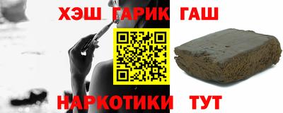 мдма Ливны