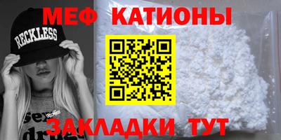 скорость Апрелевка