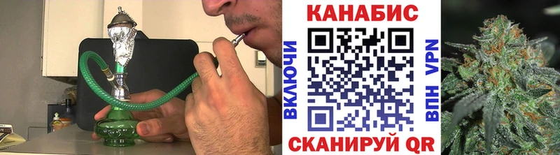Каннабис VHQ  Славгород 